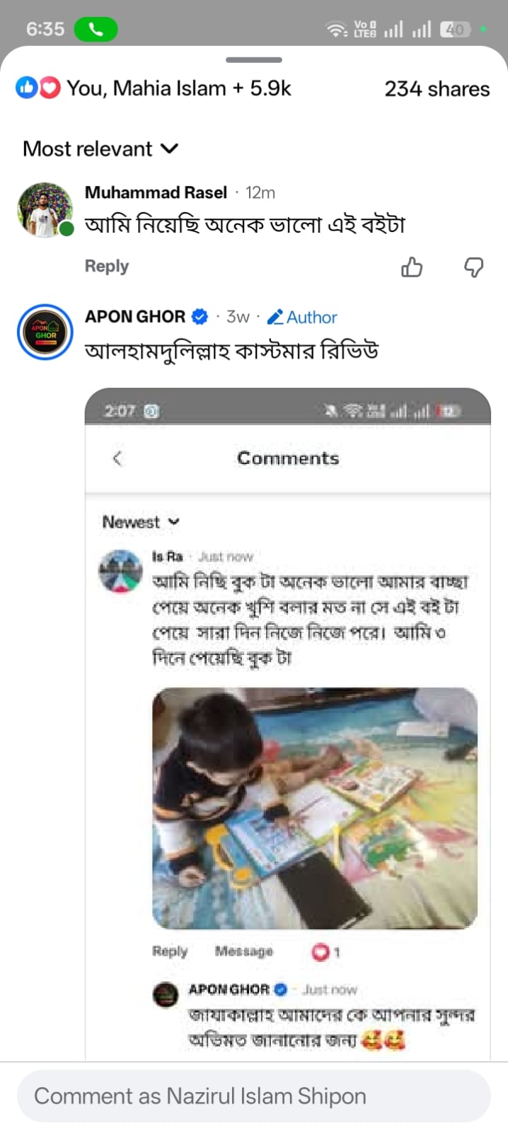 WhatsApp Image 2026-04-20 at 10.34.12 PM